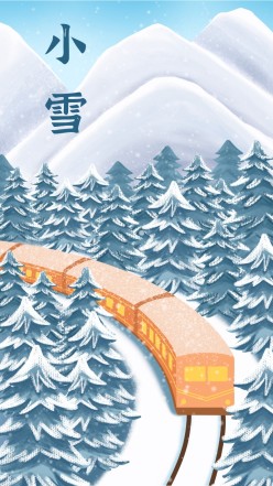 十一月小雪节气手绘海报
