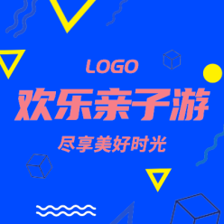 欢乐亲子游网站侧边栏广告