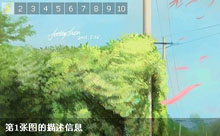 banner图片切换焦点图