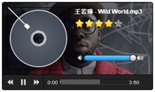 html5+css3酷炫音频播放器