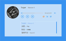 HTML5列表式音乐播放器SMusic