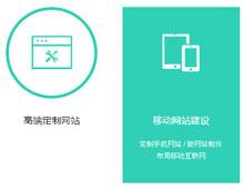 CSS3鼠标悬停图标导航动画特效