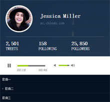 jQuery WEB音乐播放器下载