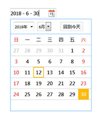 jQuery简易单面板日历选择插件