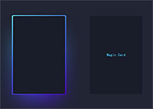 CSS3魔幻卡片发光点击消失特效