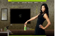 17tea.co.kr