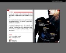 2adesigner.com