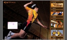 361sport.com