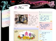 7box.com.tw