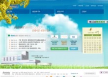 abcenter.co.kr