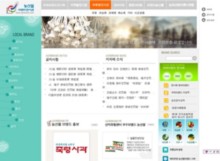 agribrand.co.kr