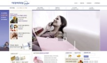 aktown.co.kr
