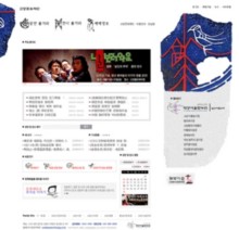 artgy.or.kr