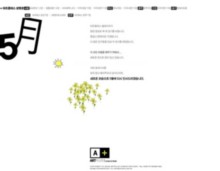 artpluscn.or.kr