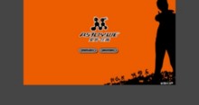 asjoywe.com