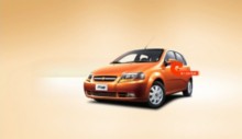 aveo.chevrolet.com.cn