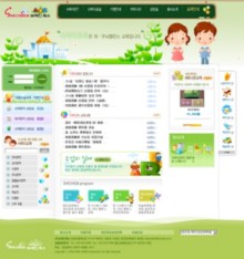brworks.co.kr