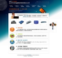 byoo.com.cn