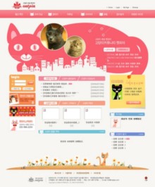 catpia.com