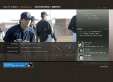 chanhopark61.com
