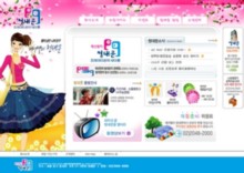 cheongdaemun.com