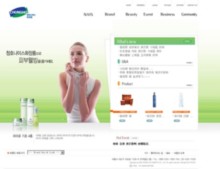 chunghonais.co.kr