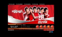 coca-cola.com.cn