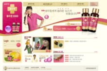 collagen5000.com