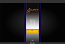 colorvis.com