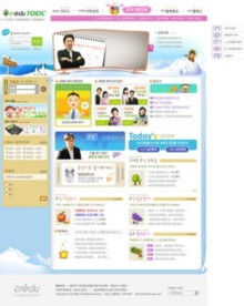 credutoeic.com