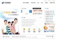 cyberdesk.klnet.co.kr