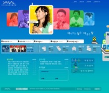 danal.co.kr