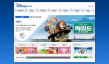 disney.co.kr