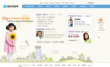 donga.co.kr