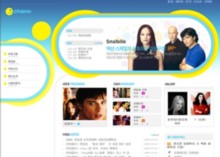 ech.co.kr