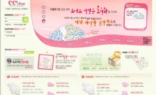 eechae.com