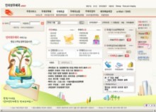 epost.go.kr