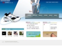 esamho.com