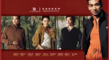 f-dragon.net