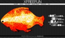 free-fun.net