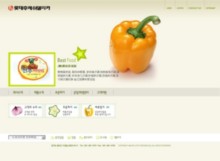 freshdelica.co.kr