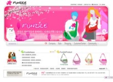 fundle.co.kr