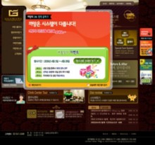 ggamang.co.kr