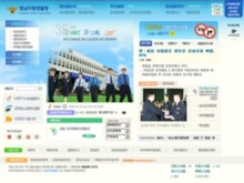 gnpolice.go.kr