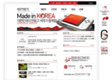 gpx2.co.kr