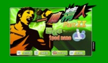 greenoil.medialand.com.tw