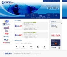 gtmkorea.co.kr