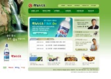hallasan.co.kr
