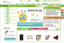hilivingmall.co.kr