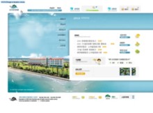 hotelsunshinejeju.com